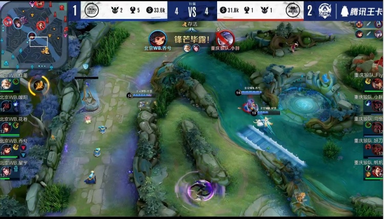 LEC官推：Excel成首支无缘LEC冬季赛第二阶段比赛队伍