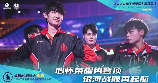 NAVI将面对 Ninjas in Pyjamas 在StarLadder StarSeries 2025秋季上半区决赛