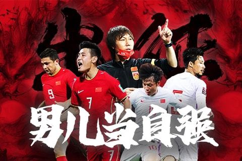 诺以更高