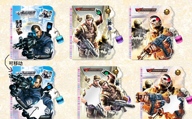 TES赛后返图：气势如虹横扫零封晋级胜者组决赛！