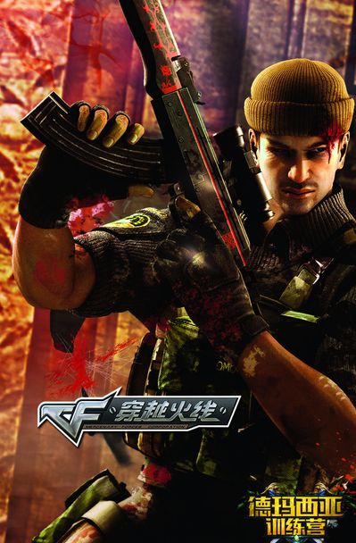 Astralis 击败 Lynn Vision 轻松晋级 FISSURE Playground #1 半决赛