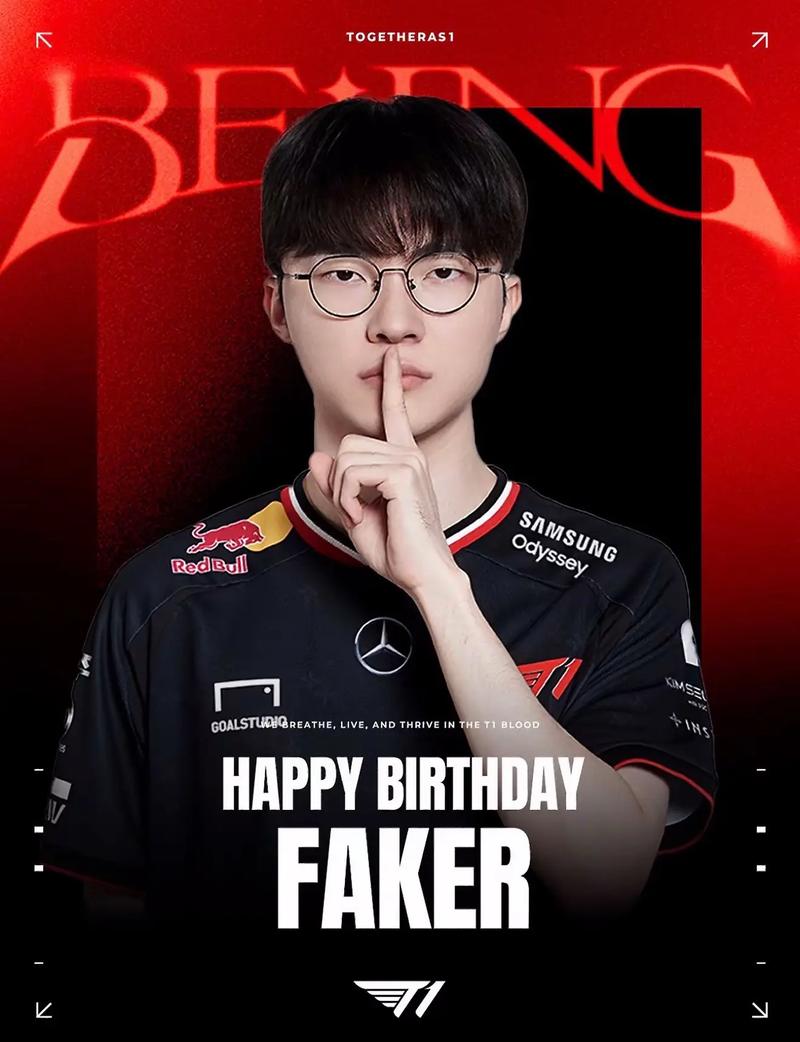 LGD官宣新赛季大名单：打野国豪，haichao中单，辅助金角