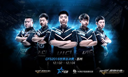 DOTA2 DPL-CDA S2：RNG 1：2不敌CDEC