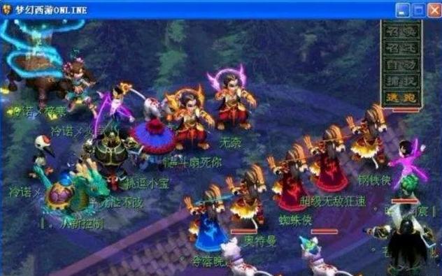 Complexity和Mythic League宣布了第二届NA Revival Series锦标赛