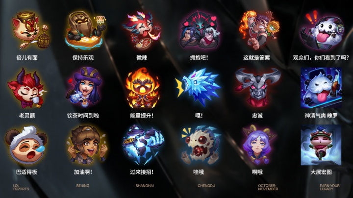 两年合同续约！ Bilibili Gaming 正式宣布： bin 将继续与我们合作至2026年