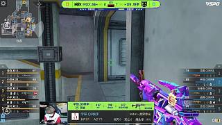 TES公布新赛季大名单：Tian、Rookie、Jackeylove三位冠军带队