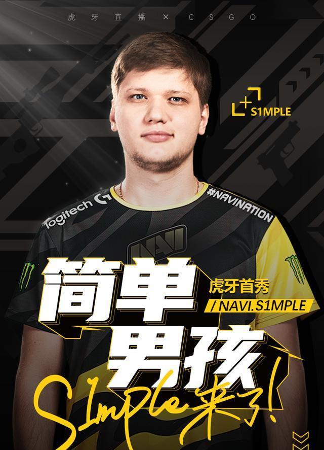 SAW 击败 Liquid， Legacy 在 PGL Masters 布加勒斯特 2025 四分之一决赛中战胜 pain