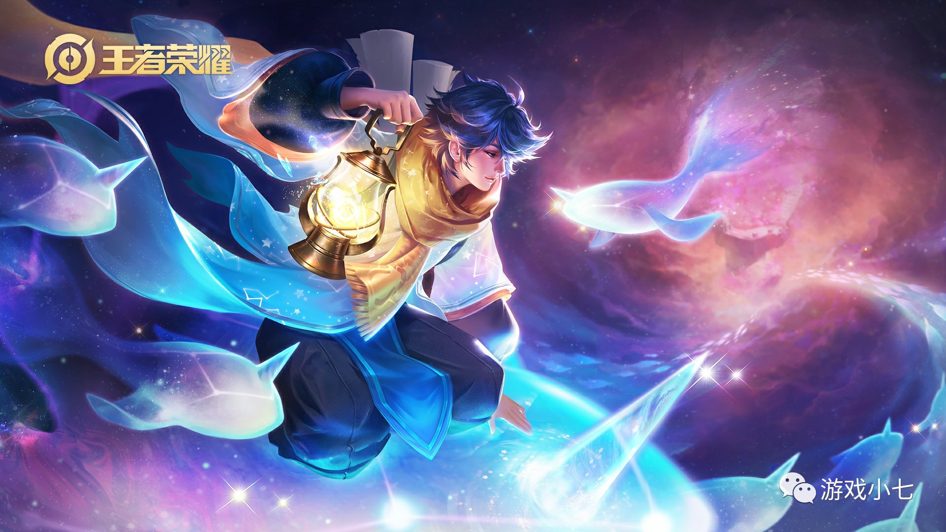 JDG 3-0 BLG：Xun连抢两条大龙难挽颓势 JDG零封BLG挺进胜者组决赛