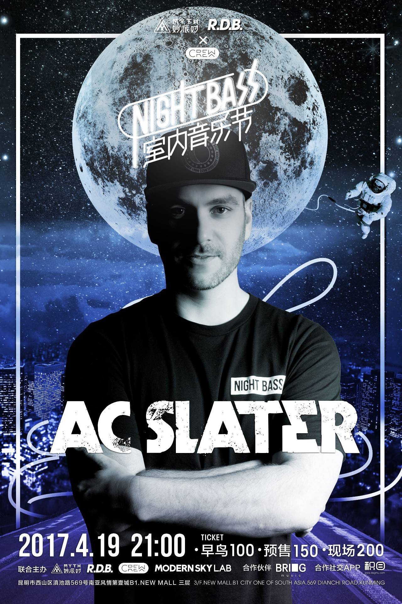 LPL资格赛第二日宣传片 Kanavi ：想晋级S赛 向世界展示我们的实力